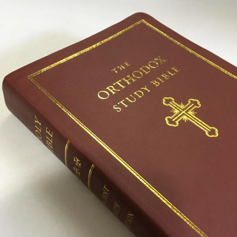 Orthodox Study Bible (Leather-Soft Edition)