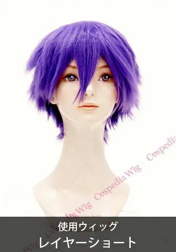 "Ensemble Stars!" Adonis Otogari style cosplay wig