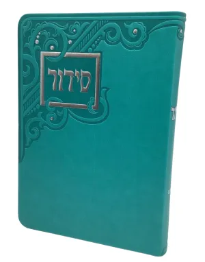 Siddur Yesod Hatefillah, Nusach Ashkenaz, Turquoise, Soft Cover 5x7, Faux Leather